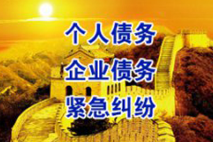 10万元私人借款合法利息上限是多少